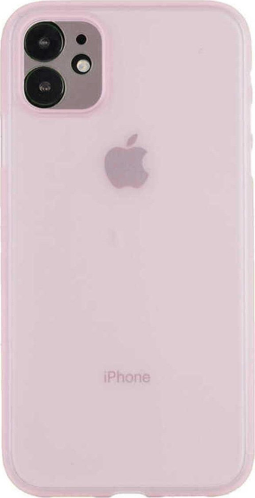 İphone 11 Uyumlu Tiny Kılıf-Pembe