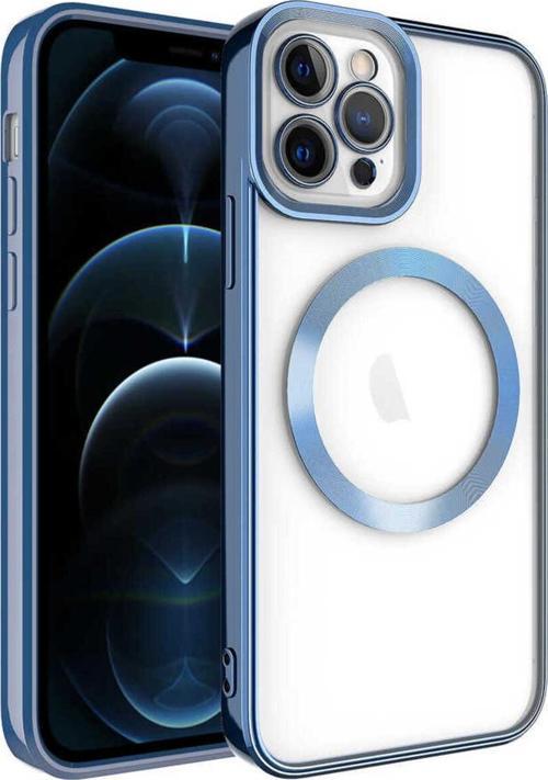 İphone 11 Pro Max Uyumlu Magsafe Wireless Şarj Özellikli Zore Setro Silikon-Mavi