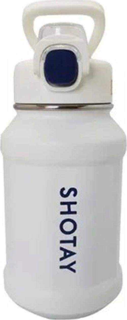 Pipetli Çelik Matara 720 ml 8238 Kız Erkek Çocuk Oyuncak Eğitici Oyuncaklar