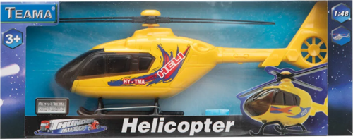 Kutulu Plastik Sarı Helikopter Kız Erkek Çocuk Oyuncak Eğitici Oyuncaklar