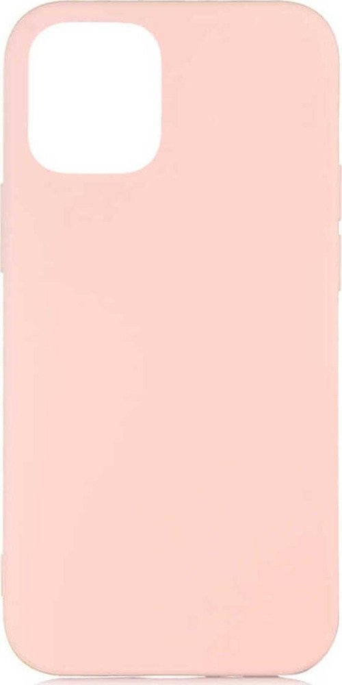 İphone 12 Pro Uyumlu Zore Lsr Lansman Kılıf-Pembe Açık