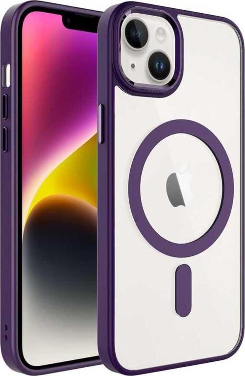 İphone 14 Uyumlu Wireless Şarj Özellikli Zore Krom Magsafe Silikon Kılıf-Derin Mor
