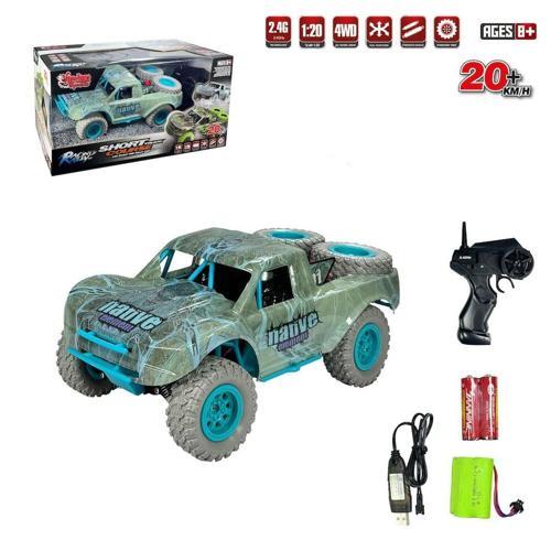 HB-DK2001-02-03 Kumandalı 2.4G Şarjlı 1:20 Drift Araba -Vardem Oyuncak Kız Erkek Çocuk Oyuncak Eğiti
