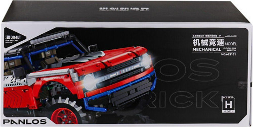 P673101 Panlos Mekanik Model Arazi Aracı 2920 Parça Blok Seti -Vagon life Kız Erkek Çocuk Oyuncak Eğ