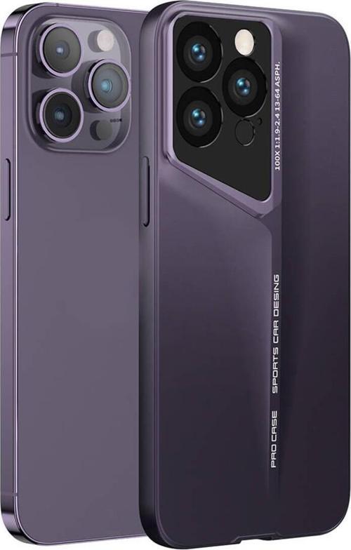 Apple İphone 14 Pro Kılıf Ultra İnce Kamera Korumalı Sert Rubber Zore Procase Kapak-Derin Mor