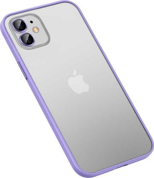 İphone 12 Uyumlu Zore Retro Kılıf-Lila