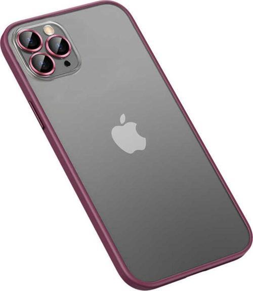 İphone 12 Pro Max Uyumlu Zore Retro Kılıf-Koyu Mor