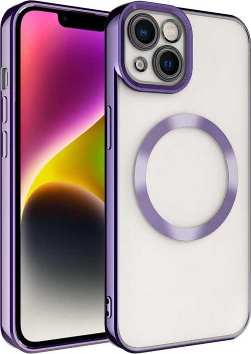 İphone 14 Plus Uyumlu Magsafe Wireless Şarj Özellikli Zore Setro Silikon-Derin Mor