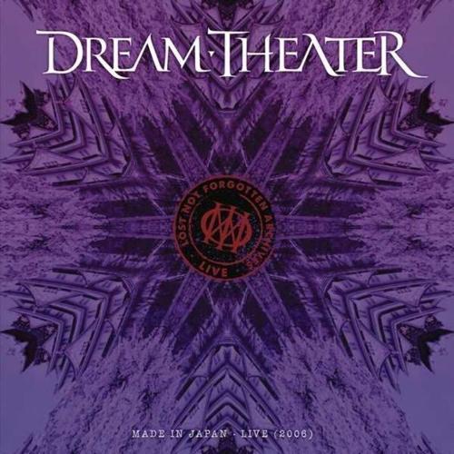 Dream Theater Lost Not Forgotten Archives: Made İn Japan Plak