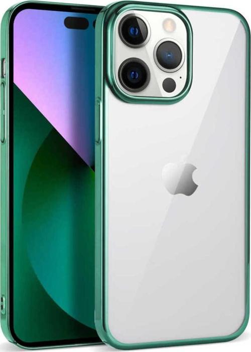 İphone 14 Pro Max Uyumlu Zore Pixel Kılıf-Koyu Yeşil