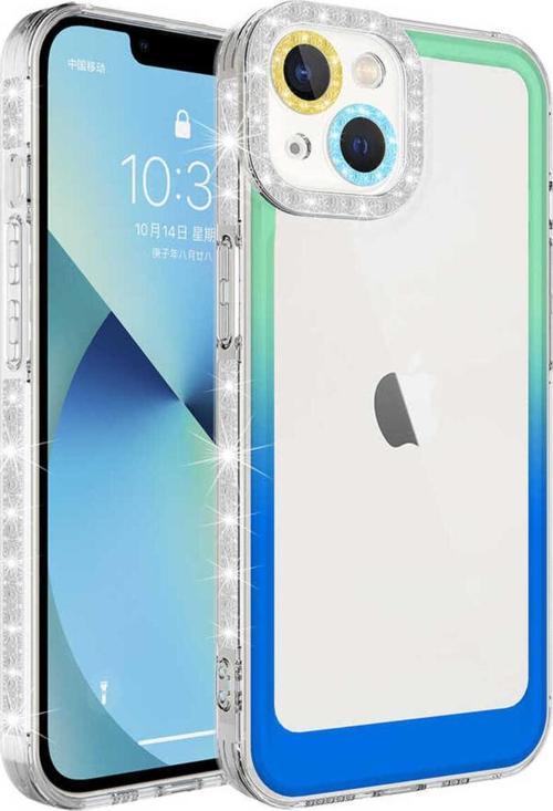 İphone 14 Plus Uyumlu Simli Ve Renk Geçiş Tasarımlı Lzore Korumalı Zore Park Kılıf-Yeşil-Mavi