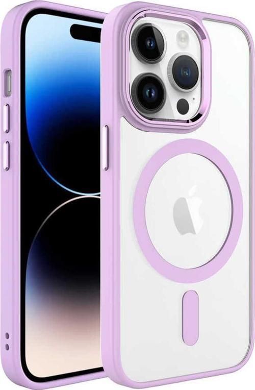 İphone 14 Pro Max Uyumlu Wireless Şarj Özellikli Mkc Krom Magsafe Silikon Kılıf-Pembe Açık