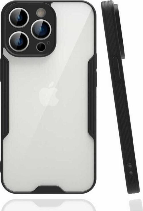 İphone 14 Pro Max Uyumlu Parfe Kılıf-Siyah