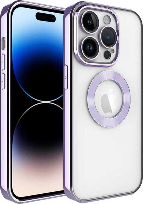 İphone 14 Pro Uyumlu Kamera Korumalı Logo Gösteren Omega Kılıf-Lila