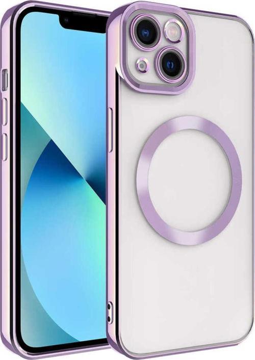 İphone 14 Plus Uyumlu Magsafe Wireless Şarj Özellikli Csm Setro Silikon-Lila