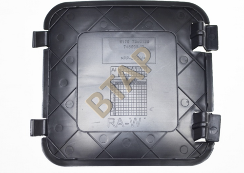 BMW S.5 G30 ÇAMURLUK DAVLUMBAZ KAPAĞI G30 51717340199