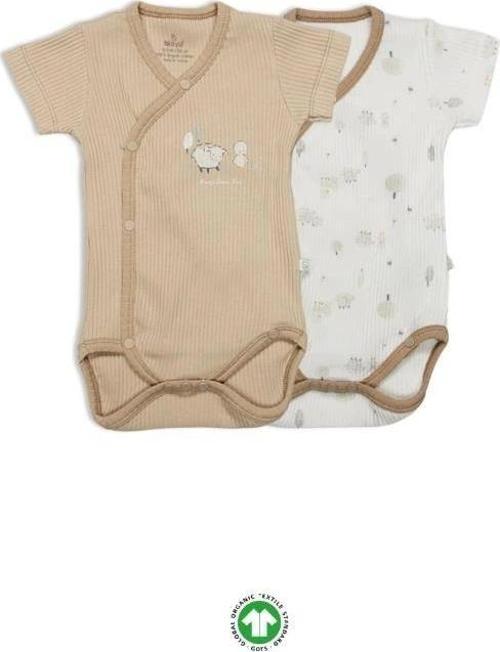 Nessiworld Bistyle Always Dream Yarım Kol Badi 17115 Ekru Bej