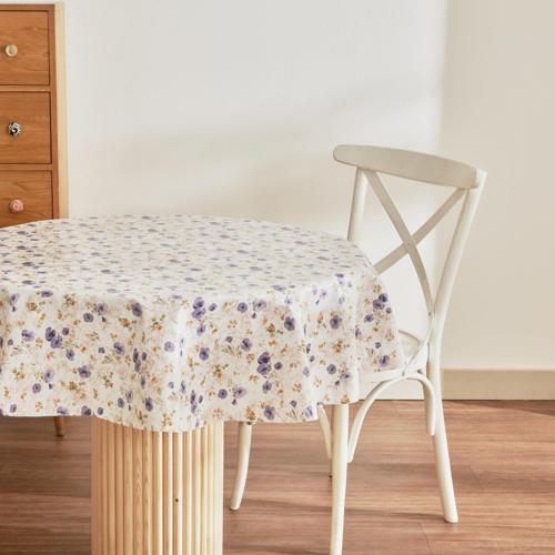  Karaca Home Dora Çiçekli Pvc Masa Örtüsü Mor