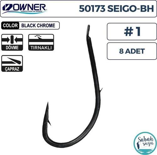 50173 Seigo BH Tırnaklı Çapraz İğne Siyah #1 (8 Adet)