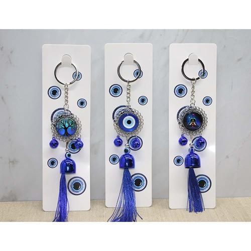 Metal Nazar Boncuğu Anahtarlık (BC-427F7A)
