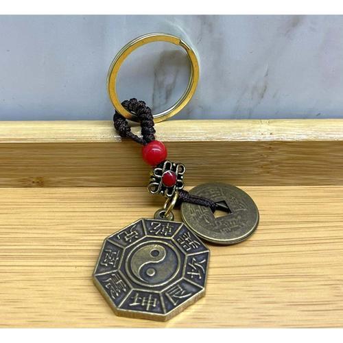 Metal Yin Yang Anahtarlık (BC-7EC701)
