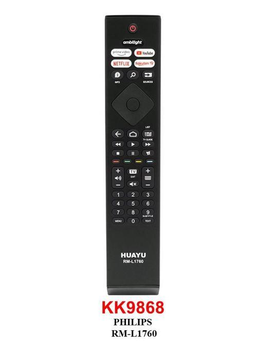 PHILIPS RM-L1760 NETFLIX-PRIME-YOUTUBE-RAKUTEN LCD KUMANDA