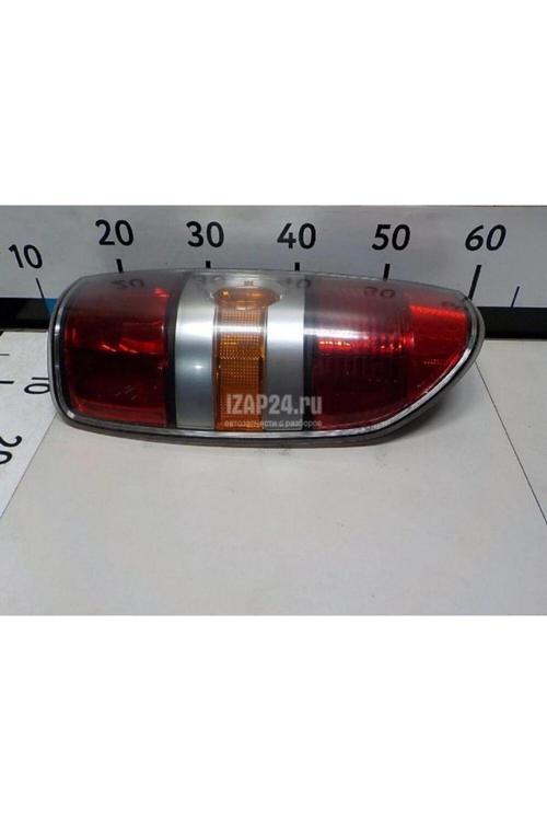 Bt50 (Un) 2007 2008 Stop Lambası Sol  (Oem No:Ur8251160D)