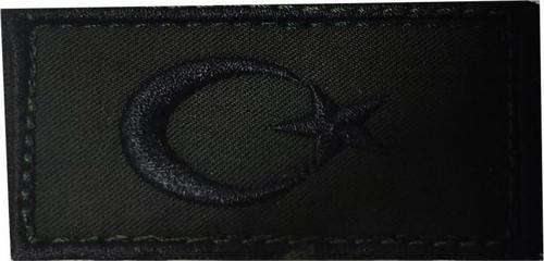 Nakış Bayrak Patch - Peç 7 Cm X 3,5Cm