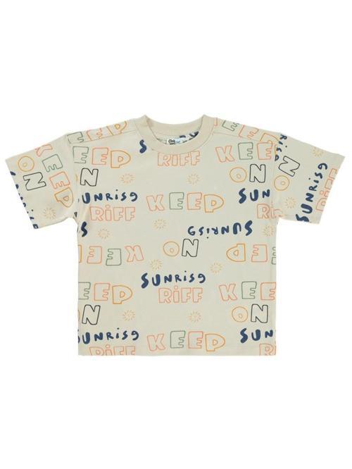 Keep On Empirme Oversize 6-9 Yaş Tişört - Bej6-7 Yaş