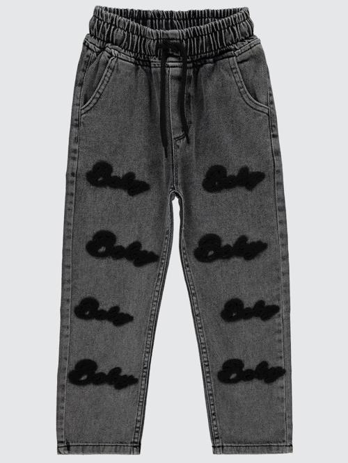 Süzene Nakışlı 6-9 Yaş Pantolon - Gri6-7 Yaş