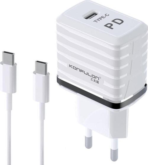 C32D 20W PD Hızlı Şarj Cihazı + DC15 5A Type-C Kablo