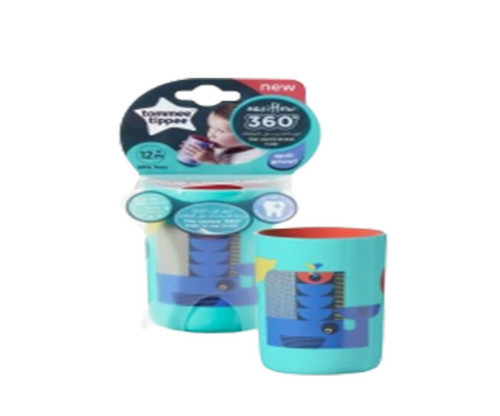 360 Derece Desenli Bardak 250 ml - Yeşil