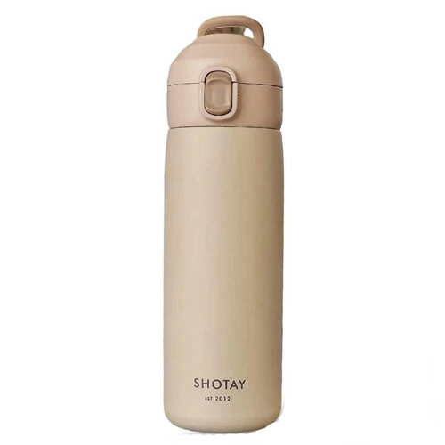 ShotaySilikonAskılıÇelikTermosMatara420ml8006