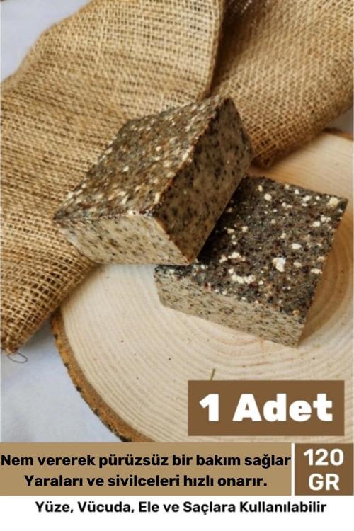 %100 Bitkisel Doğal El Yüz Saç Cilt Vücut Hoş Kokulu Orijinal Saf Çörek Otu Sabunu 120G - 1 Adet