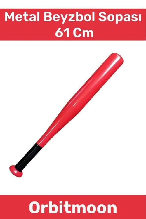 Premium Seri Özel Üretim Metal Kırılmaz Kolay Kavrama Kaliteli Beyzbol Sopası 61 Cm