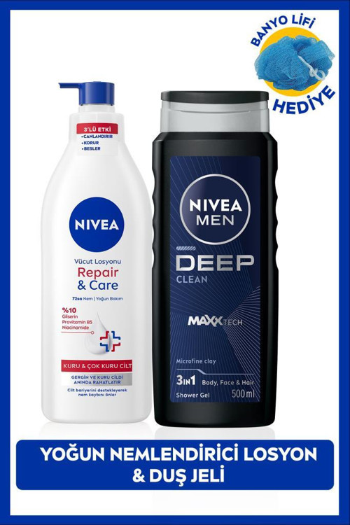 MEN Erkek Deep Clean Duş Jeli 500ml ve Repair Care Nemlendirici Vücut Losyonu 400ml, Pamuk Hediye