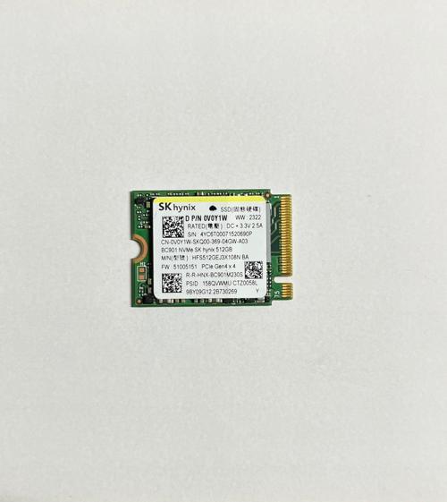 SK HYNIX 512GB NVME M.2 SSD 2230 HFS512GEJ3X108N                                                    