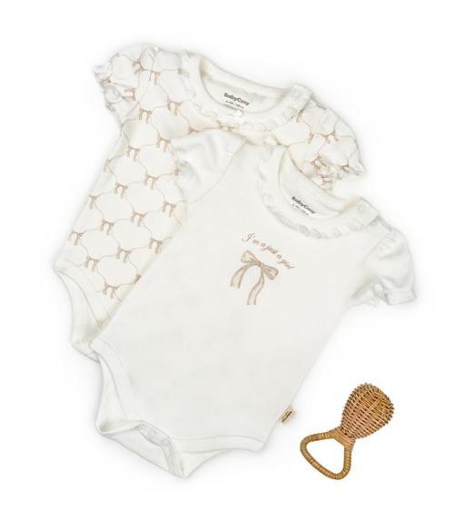 Bebek 2li Kısa Kollu Zıbın Body %100 Organik Pamuk, Bebek-Yenidoğan-CSY8137
