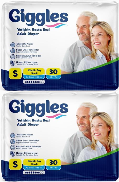Hasta Bezi Yetişkin Bel Bantlı Tekstil Yüzey Küçük - Small (S) 60 Adet (2PK*30)