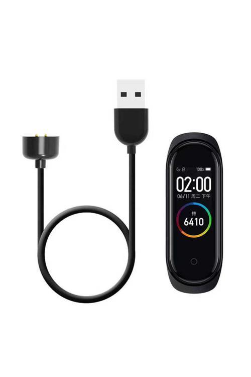 Siyah Xiaomi Mi Band 6 Usb Şarj Kablosu-Zore