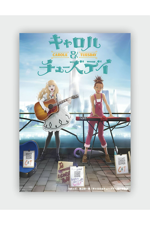 Carole & Tuesday - Carole Ve Salı Anime Hd Manga Duvar Posteri - Kalın Kağıt - Çerçevesiz