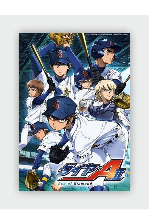 Ace Of Diamond Anime Hd Manga Duvar Posteri - Kalın Kağıt - Çerçevesiz
