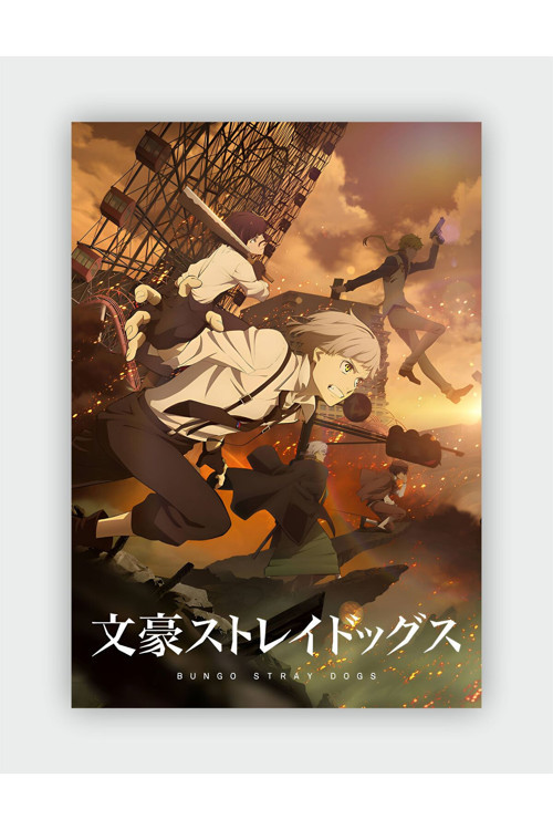 Bungou Stray Dogs - Bungou Sokak Köpekleri Anime Hd Manga Duvar Posteri - Kalın Kağıt - Çerçevesiz