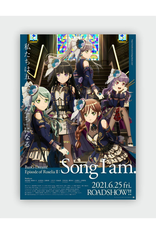 Bang Dream! Episode Of Roselia Iı: Song I Am. Anime Hd Manga Duvar Posteri - Kalın Kağı
