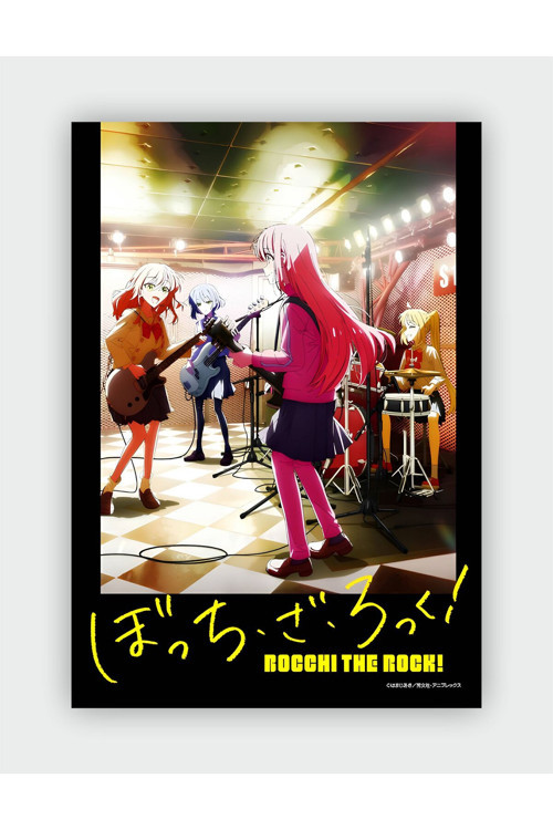 Bocchi The Rock! Anime Hd Manga Duvar Posteri - Kalın Kağıt - Çerçevesiz