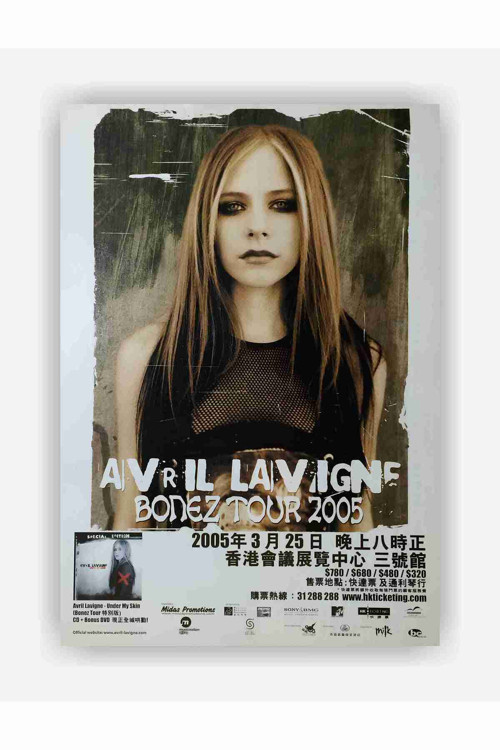 Avril Lavigne Bonez Tour Kağıt Poster - Çerçevesiz