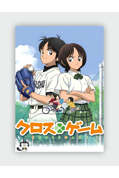 Cross Game Anime Hd Manga Duvar Posteri - Kalın Kağıt - Çerçevesiz