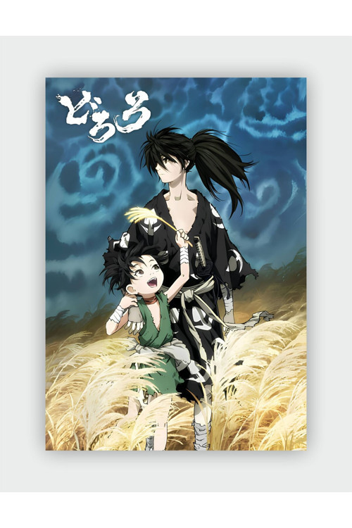 Dororo Anime Hd Manga Duvar Posteri - Kalın Kağıt - Çerçevesiz