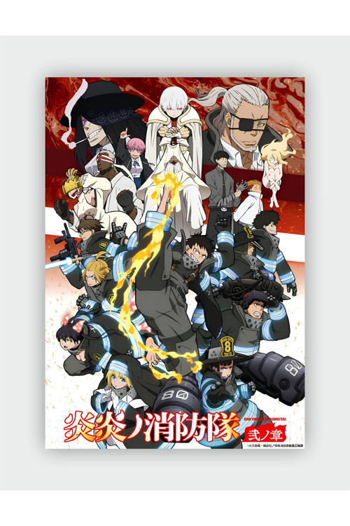 Enen No Shouboutai Anime Hd Manga Duvar Posteri - Kalın Kağıt - Çerçevesiz