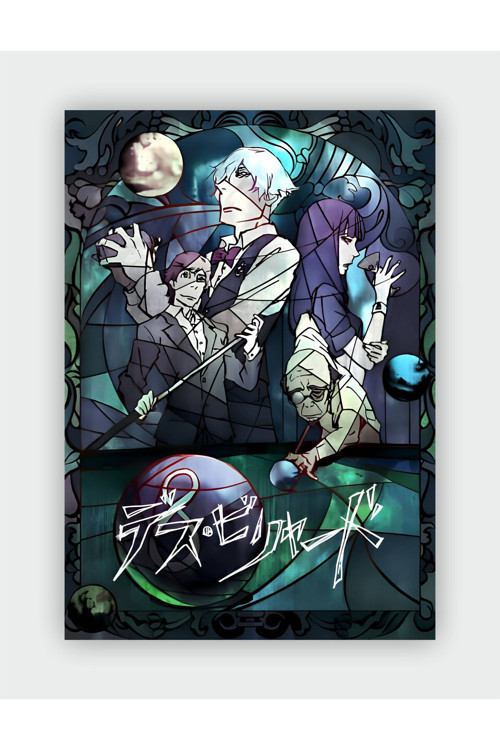 Death Billiards Anime Hd Manga Duvar Posteri - Kalın Kağıt - Çerçevesiz